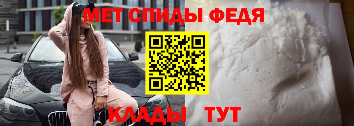 Amphetamine 98% Сертолово