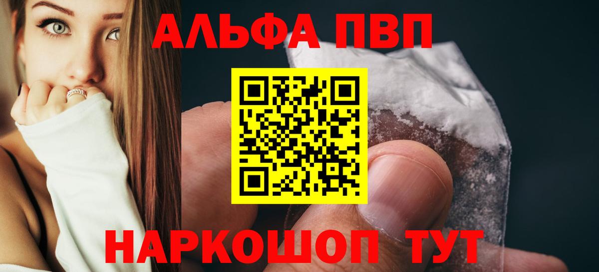 A PVP СК КРИС Сертолово