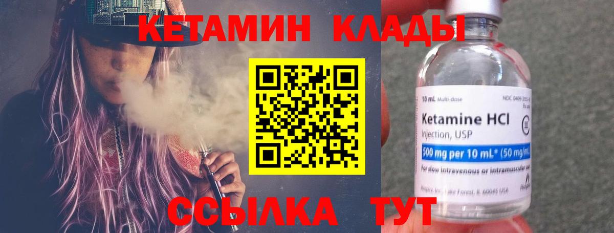 Alpha PVP Сертолово