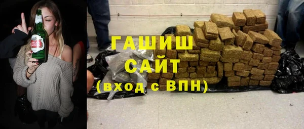 кокаин VHQ Киров