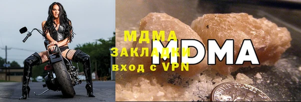 кокаин VHQ Остров