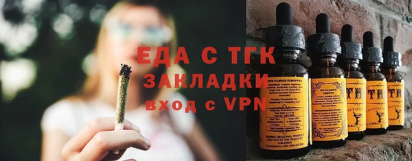кокаин VHQ Остров