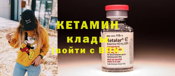 ГАЛЛЮЦИНОГЕННЫЕ ГРИБЫ Осташков