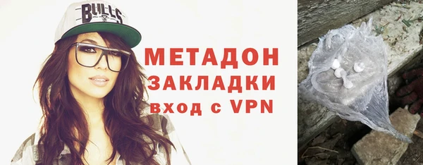 кокаин VHQ Остров