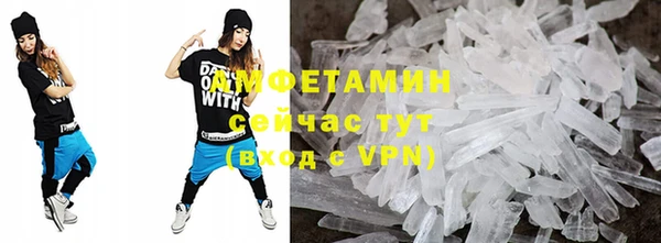 ГАЛЛЮЦИНОГЕННЫЕ ГРИБЫ Осташков