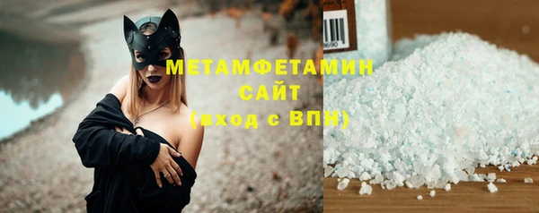 кокаин VHQ Остров