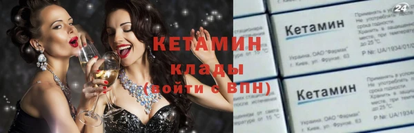 ГАЛЛЮЦИНОГЕННЫЕ ГРИБЫ Осташков