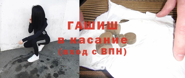 кокаин VHQ Остров