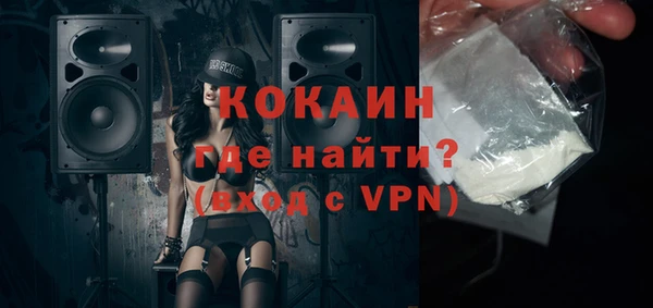 кокаин VHQ Остров