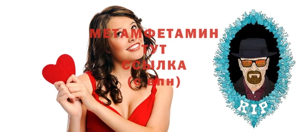 ГАЛЛЮЦИНОГЕННЫЕ ГРИБЫ Осташков