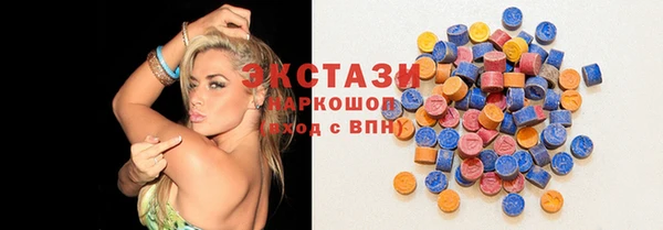 таблы Весьегонск