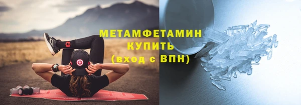 кокаин VHQ Остров