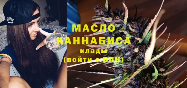 ГАЛЛЮЦИНОГЕННЫЕ ГРИБЫ Осташков