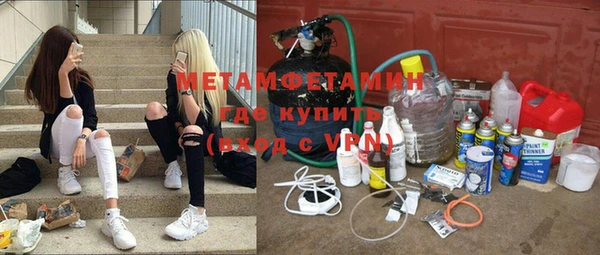 ГАЛЛЮЦИНОГЕННЫЕ ГРИБЫ Осташков
