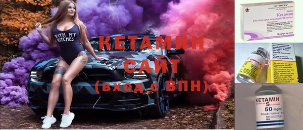 ГАЛЛЮЦИНОГЕННЫЕ ГРИБЫ Осташков
