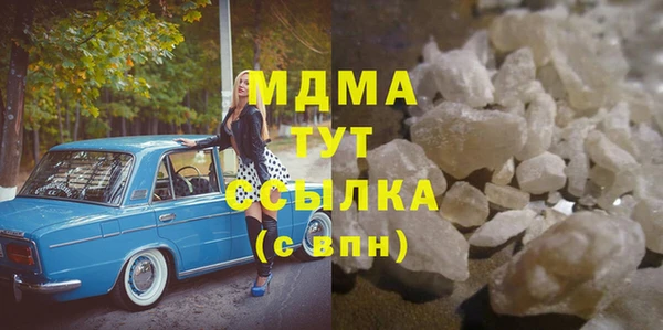 кокаин VHQ Остров