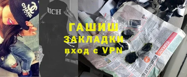 таблы Весьегонск