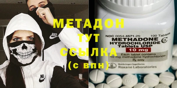 ГАЛЛЮЦИНОГЕННЫЕ ГРИБЫ Осташков
