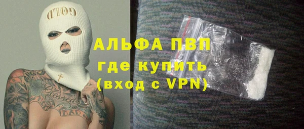 a pvp Видное