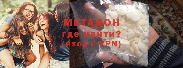 кокаин VHQ Остров