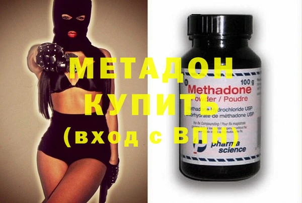 ГАЛЛЮЦИНОГЕННЫЕ ГРИБЫ Осташков