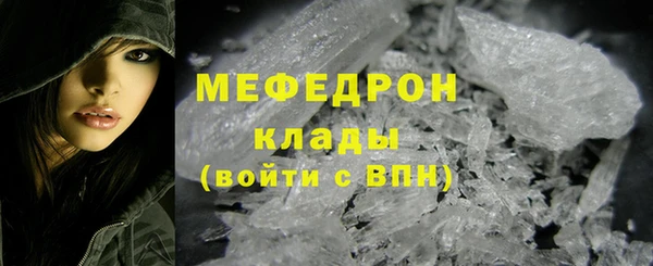 таблы Весьегонск