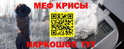 каннабис Пыть-Ях