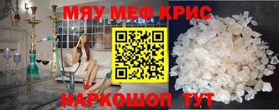 гашишное масло Пугачёв