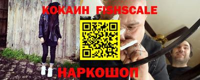 каннабис Пыть-Ях