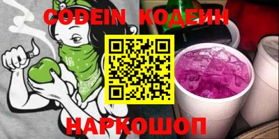 каннабис Пыть-Ях