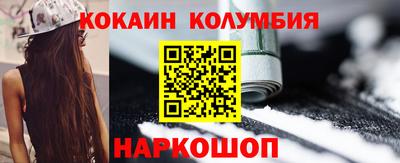 скорость Пушкино