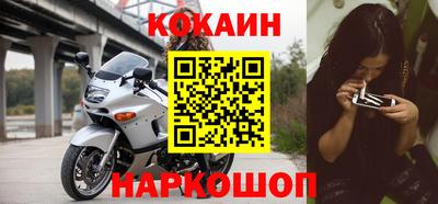 каннабис Пыть-Ях