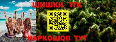 скорость Пушкино