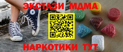 скорость Пушкино