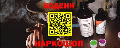 каннабис Пыть-Ях