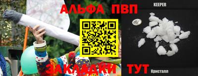 скорость Пушкино