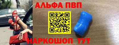 скорость Пушкино