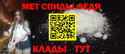 каннабис Пыть-Ях
