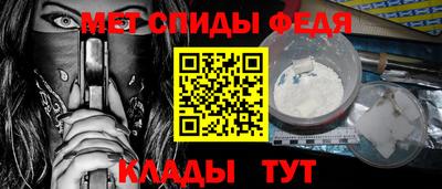 каннабис Пыть-Ях