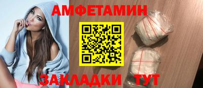 гашишное масло Пугачёв