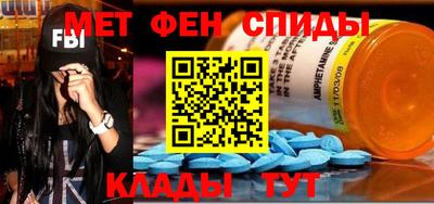скорость Пушкино