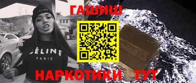 скорость Пушкино