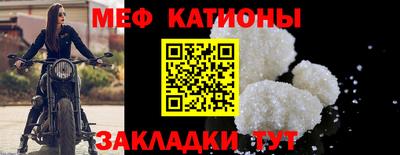 гашишное масло Пугачёв