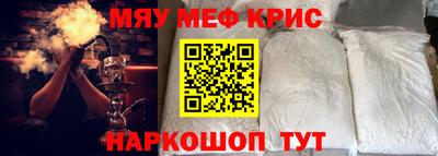 скорость Пушкино