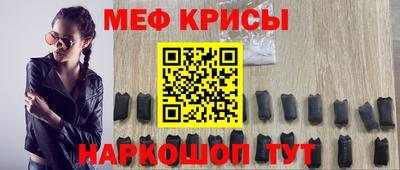 гашишное масло Пугачёв