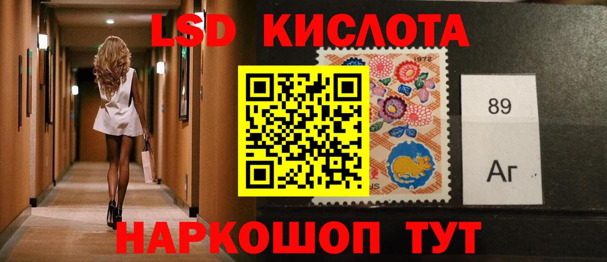 МЕТАДОН  ГЕРОИН  Сертолово  Купить наркотик  Меф кристаллы  Вход с VPN  COCAIN  Каннабис  ГАШИШ 